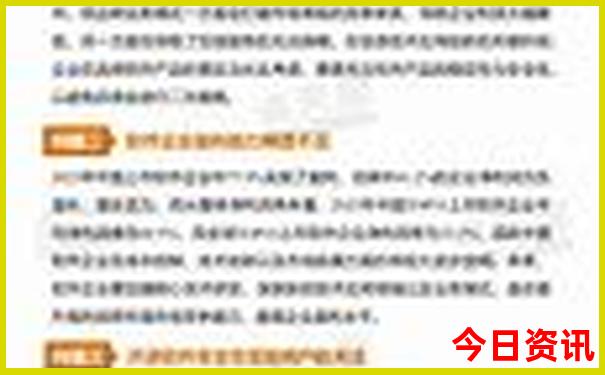 贵州必去的5个景点
