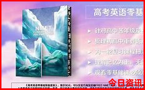 涠洲岛有哪些景点